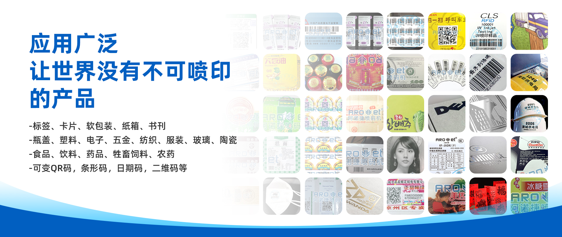 VIP888·(中国大陆)官方网站