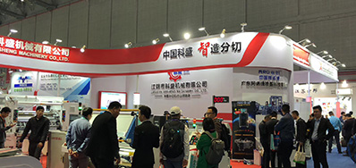 VIP888官网捷超高速喷码机上海展会最后一天，人气依然不减