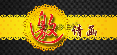 中国VIP888官网捷喷码机公司参与2018年中国上海国际全印展