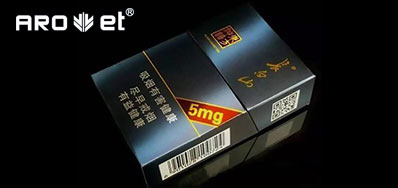 强强联机组合，开启了烟包数字印刷新征程