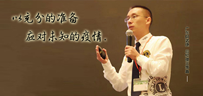 疫情引发的思虑，喷码印刷企业路在何方