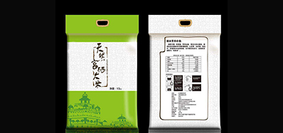 食品包装UV喷码机之薄膜资料喷印?