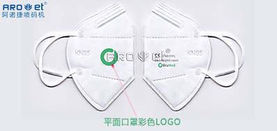 彩色UV墨水的呈色成效差距点，我们找到了！