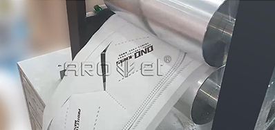 一次与杯型口罩喷码机《零距离》探求