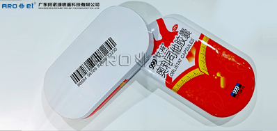 马口铁喷码设备怎么选，5秒通知你