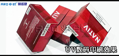 UV数码印刷系统市场竞争：与其更好，不如分歧
