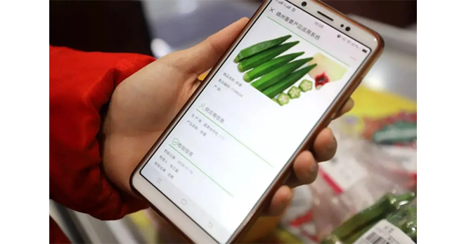 为什么要给产品做防伪追忆，它的价值和意思是什么？