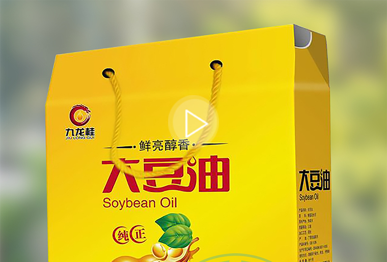 纸箱喷码机喷印可变二维码视频