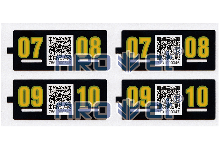 VIP888官网捷SP-9022双组双拼喷码机在PVC片材上的喷码利用