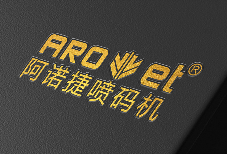 VIP888官网捷GT-3上光+烫金设备在标签行业上的利用