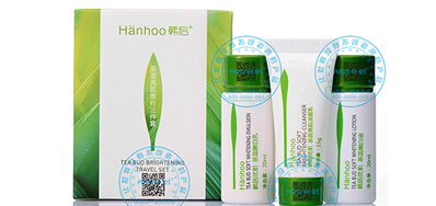 化妆品包装喷码机，化妆品造作企业都在用