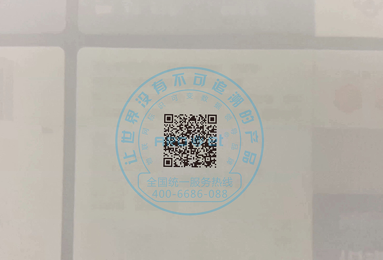 喷头倾斜15度，喷印可变二维码等标识成效依然很OK