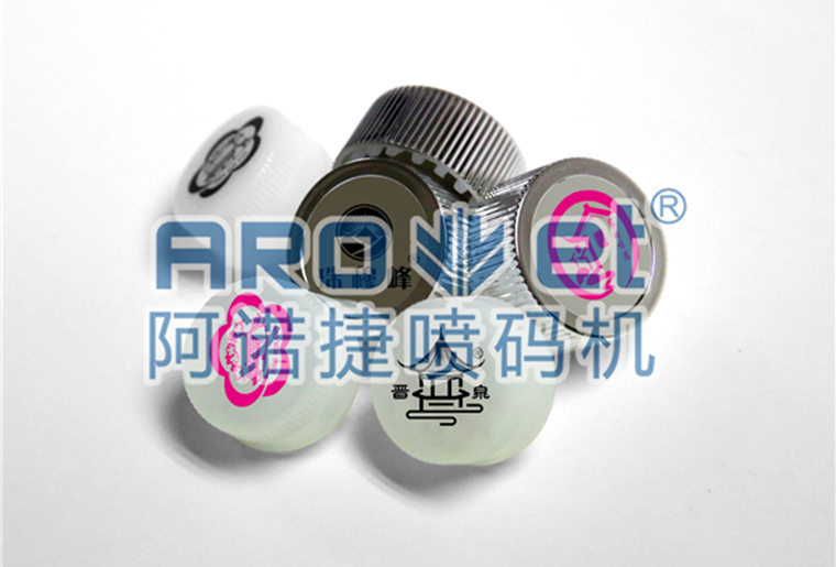 VIP888官网捷饮料瓶盖喷码机，高效高质量喷印可变二维码、出产日期