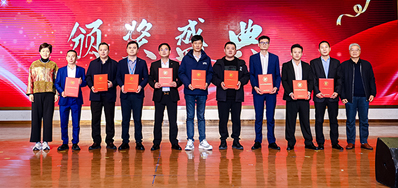 喜报！VIP888官网捷荣登2024年度中国标签设备前10名企业榜单